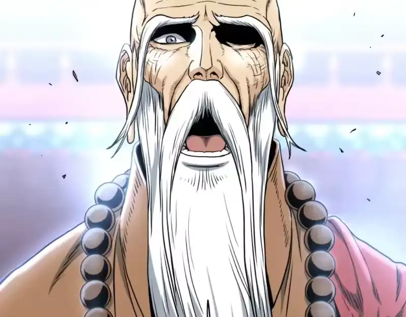 登录武林系统_h 第161话 大会开始 第145页