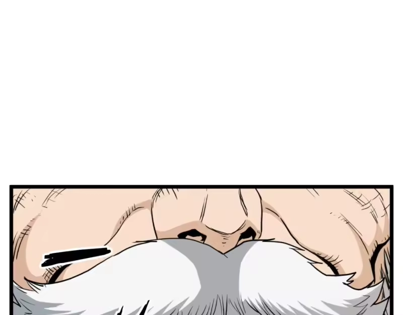 登录武林系统_h 第161话 大会开始 第162页