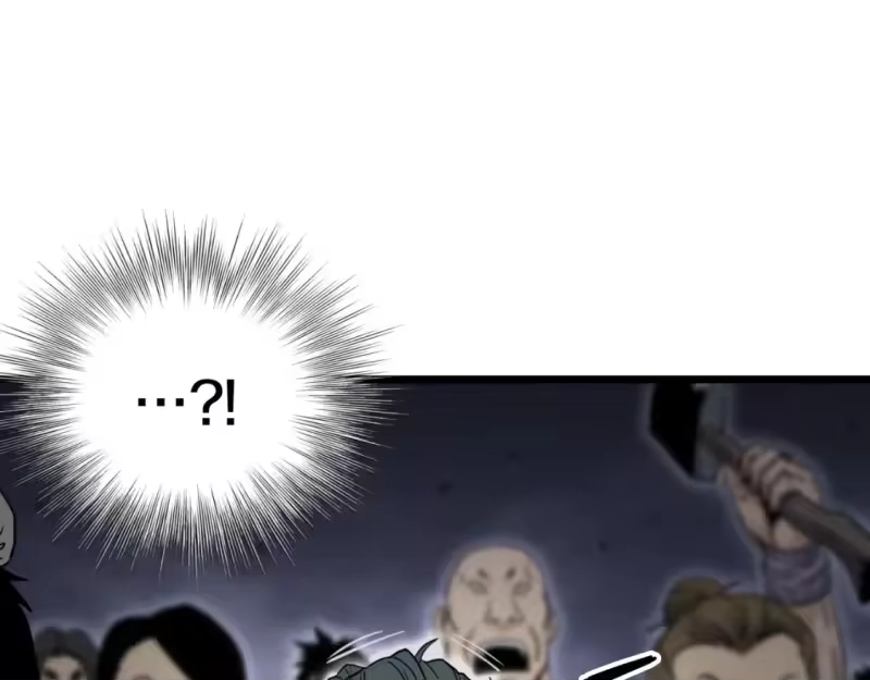 登录武林系统_h 第161话 大会开始 第168页
