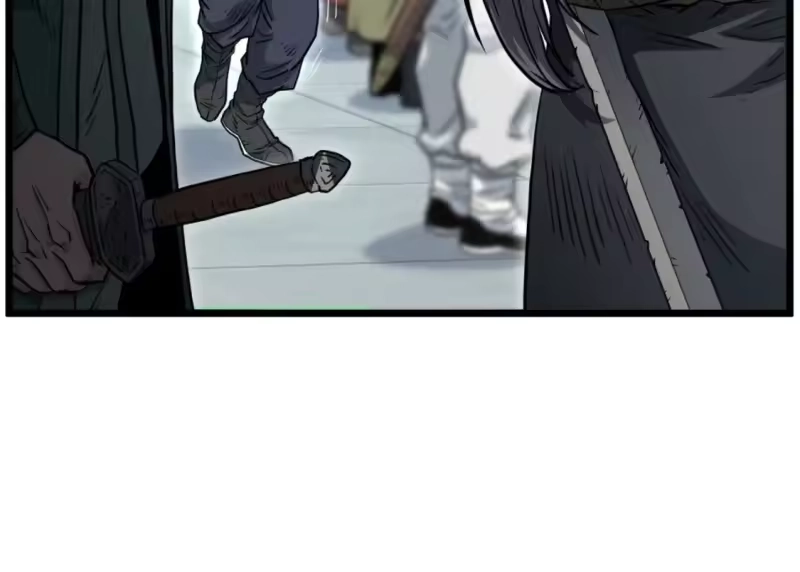 登录武林系统_h 第161话 大会开始 第175页