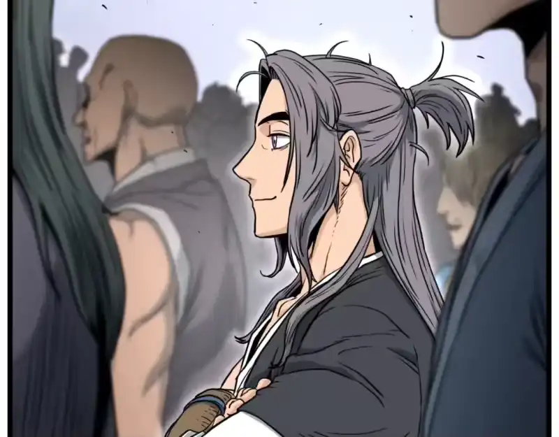 登录武林系统_h 第161话 大会开始 第177页