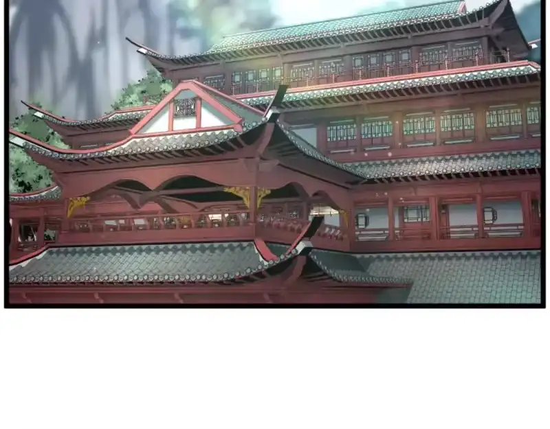 登录武林系统_h 第161话 大会开始 第18页