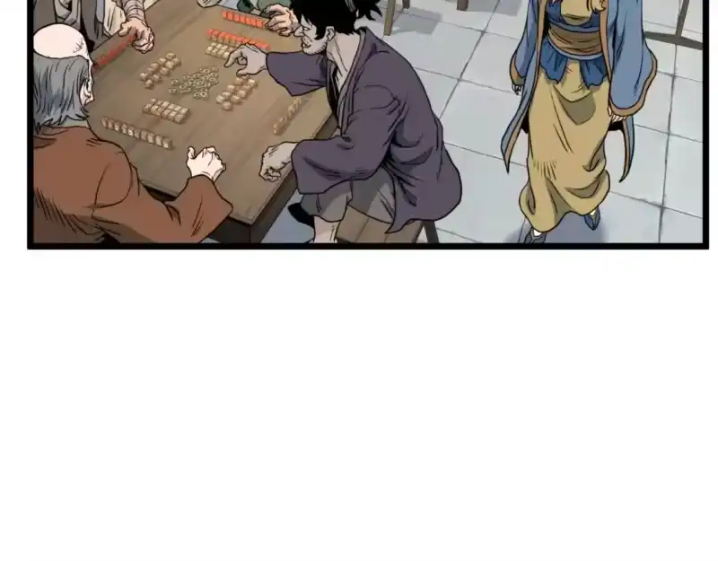 登录武林系统_h 第161话 大会开始 第189页