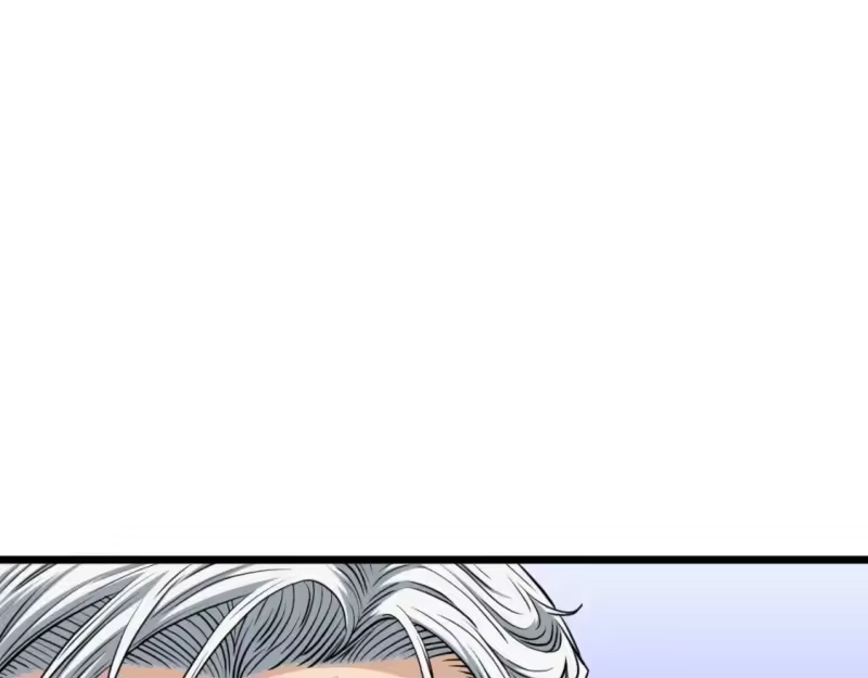 登录武林系统_h 第161话 大会开始 第19页
