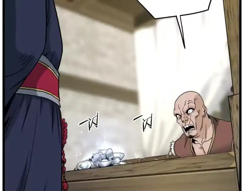 登录武林系统_h 第161话 大会开始 第198页