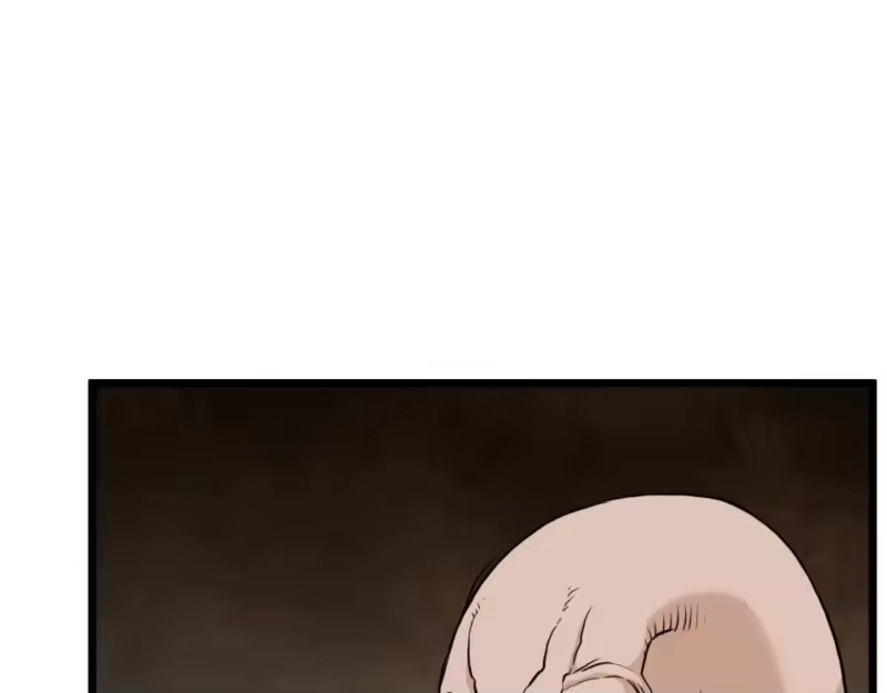 登录武林系统_h 第161话 大会开始 第201页