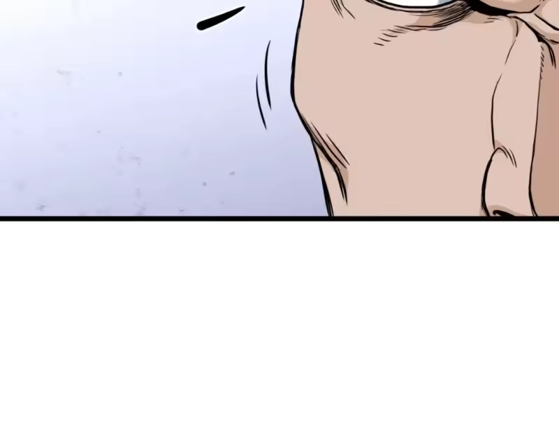 登录武林系统_h 第161话 大会开始 第229页