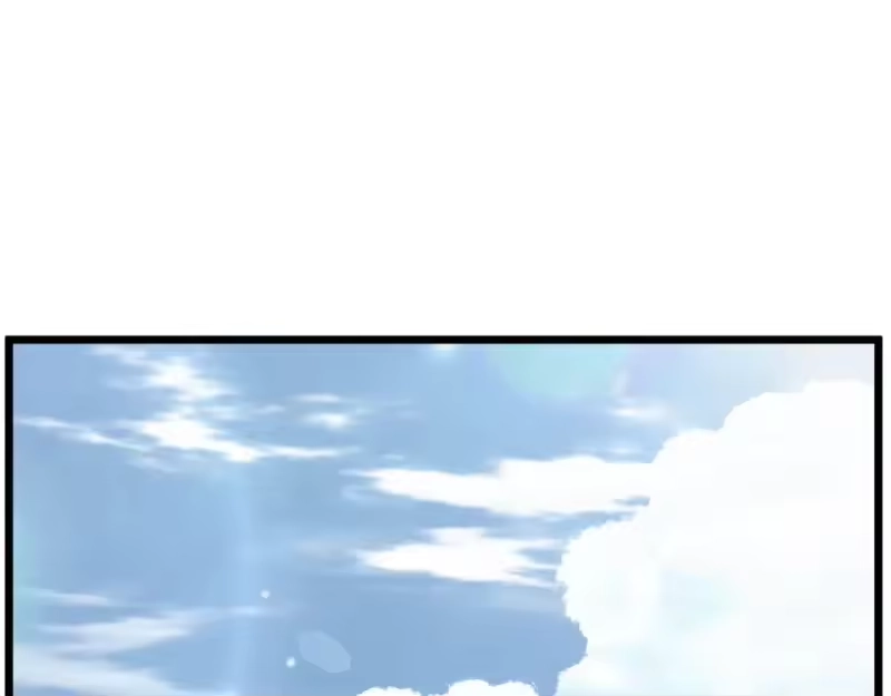 登录武林系统_h 第161话 大会开始 第245页