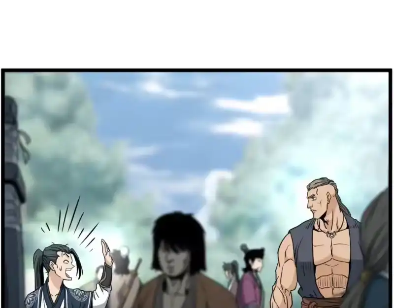 登录武林系统_h 第161话 大会开始 第276页