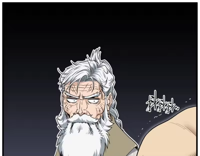 登录武林系统_h 第161话 大会开始 第33页