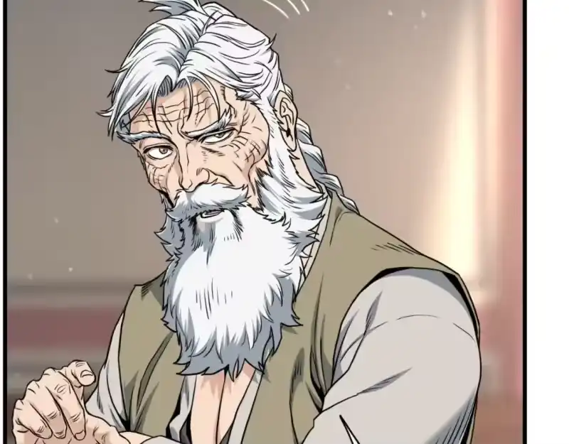 登录武林系统_h 第161话 大会开始 第49页