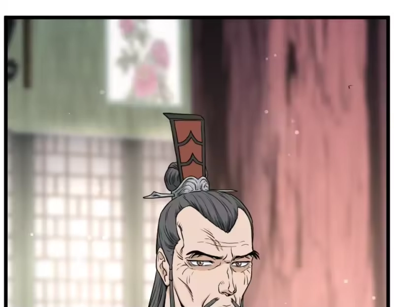 登录武林系统_h 第161话 大会开始 第55页