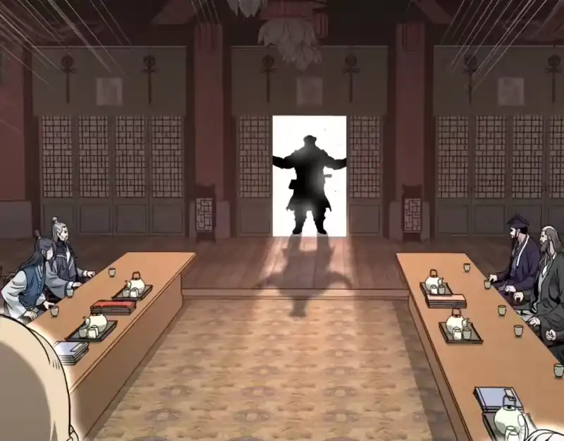 登录武林系统_h 第161话 大会开始 第79页