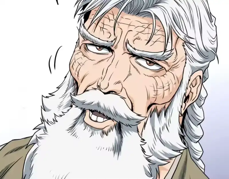 登录武林系统_h 第161话 大会开始 第92页