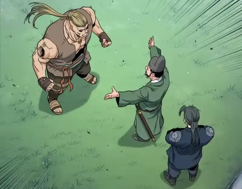 登录武林系统_h 第162话 十王之二 第107页
