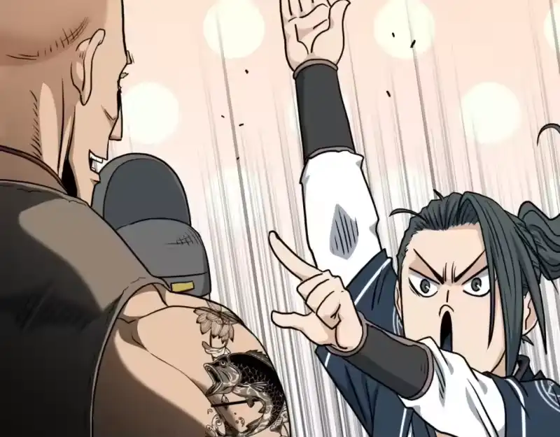 登录武林系统_h 第162话 十王之二 第120页