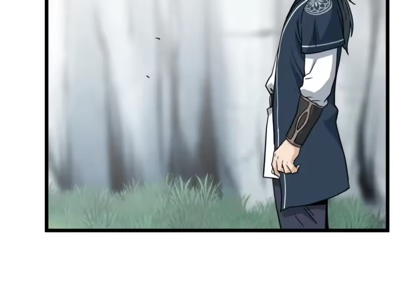 登录武林系统_h 第162话 十王之二 第140页