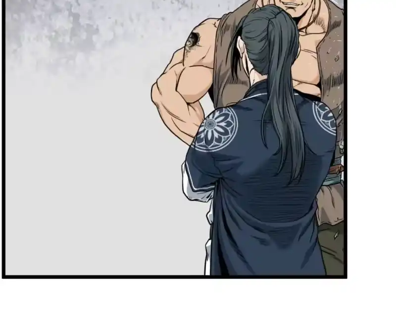 登录武林系统_h 第162话 十王之二 第157页