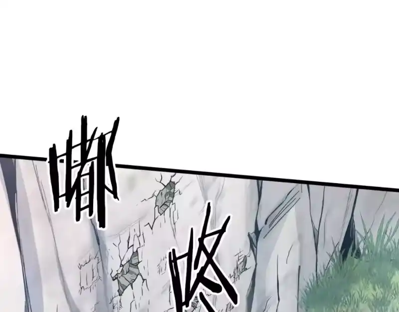 登录武林系统_h 第162话 十王之二 第159页