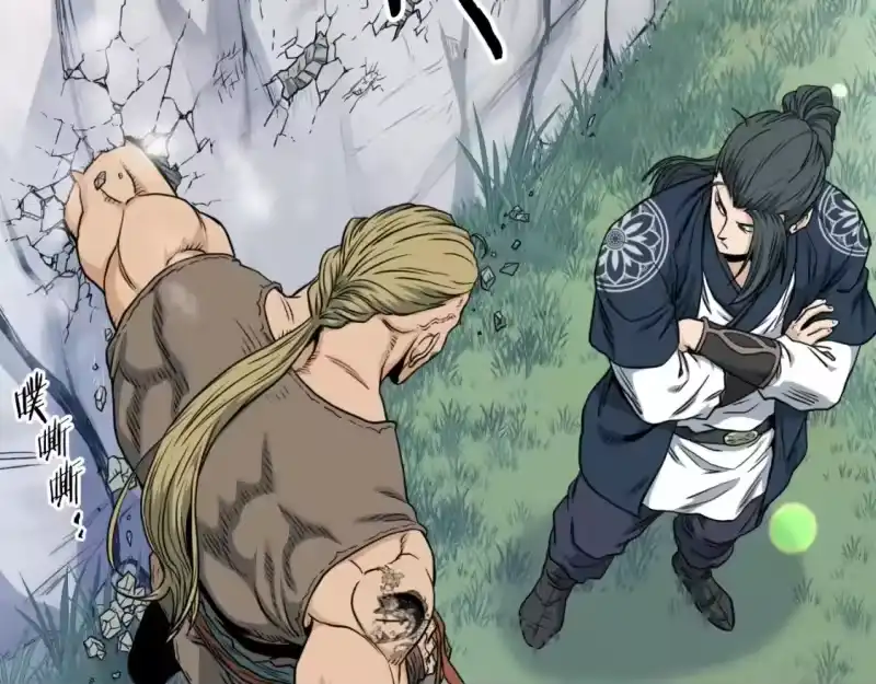 登录武林系统_h 第162话 十王之二 第160页