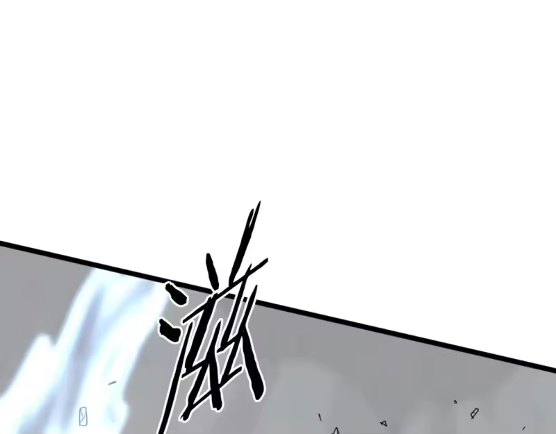 登录武林系统_h 第162话 十王之二 第171页