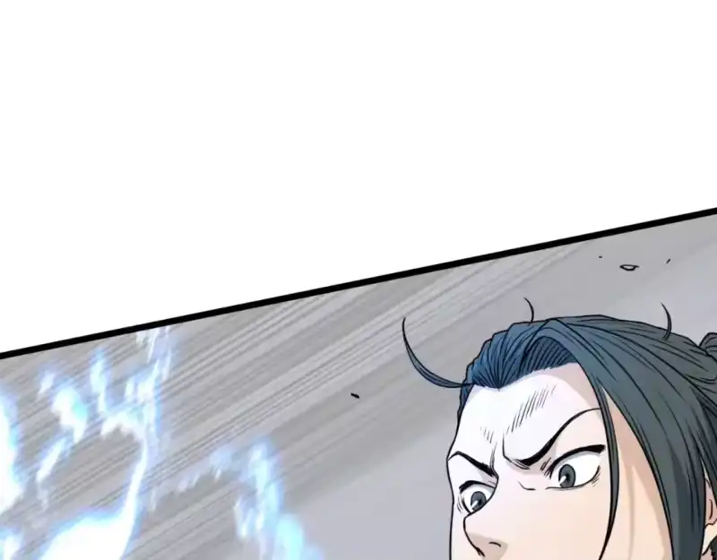 登录武林系统_h 第162话 十王之二 第175页