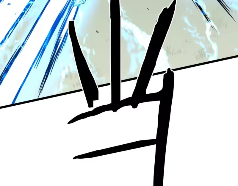 登录武林系统_h 第162话 十王之二 第183页