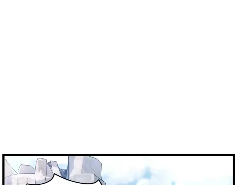 登录武林系统_h 第162话 十王之二 第206页