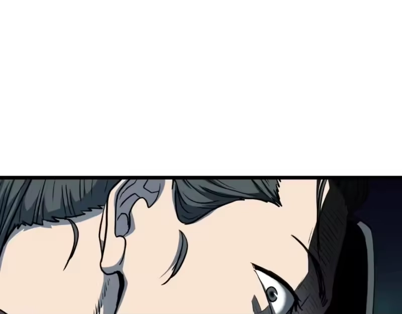 登录武林系统_h 第162话 十王之二 第218页