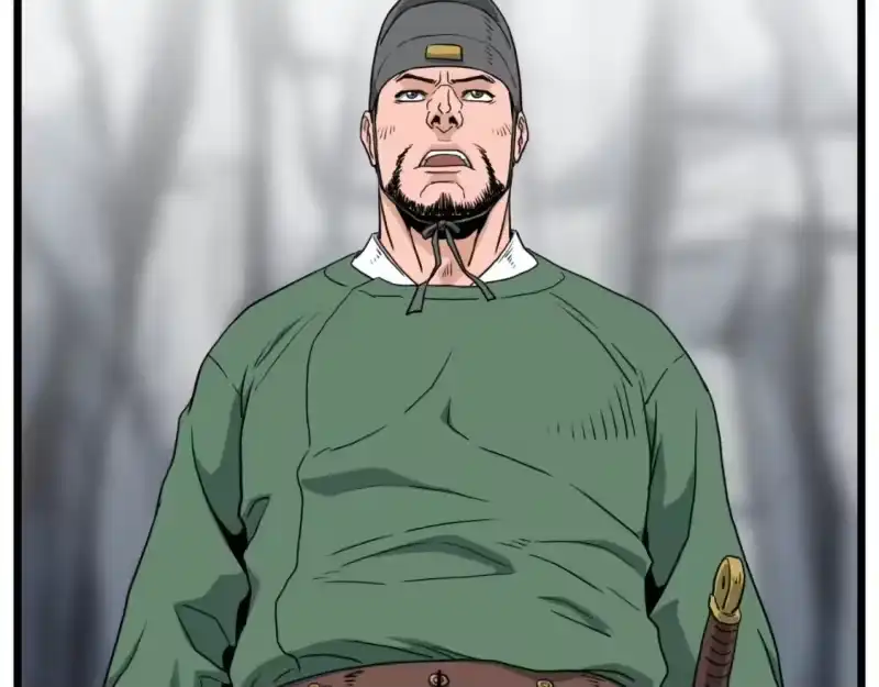 登录武林系统_h 第162话 十王之二 第25页