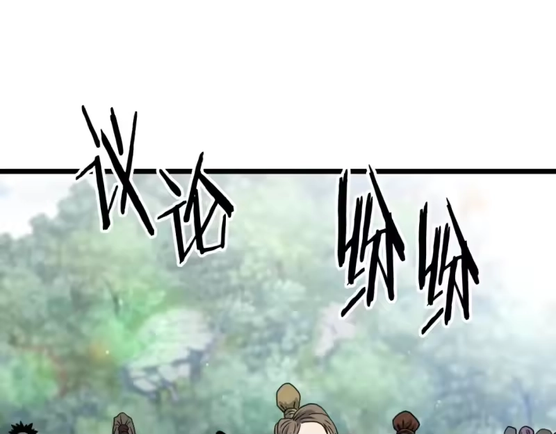 登录武林系统_h 第162话 十王之二 第45页