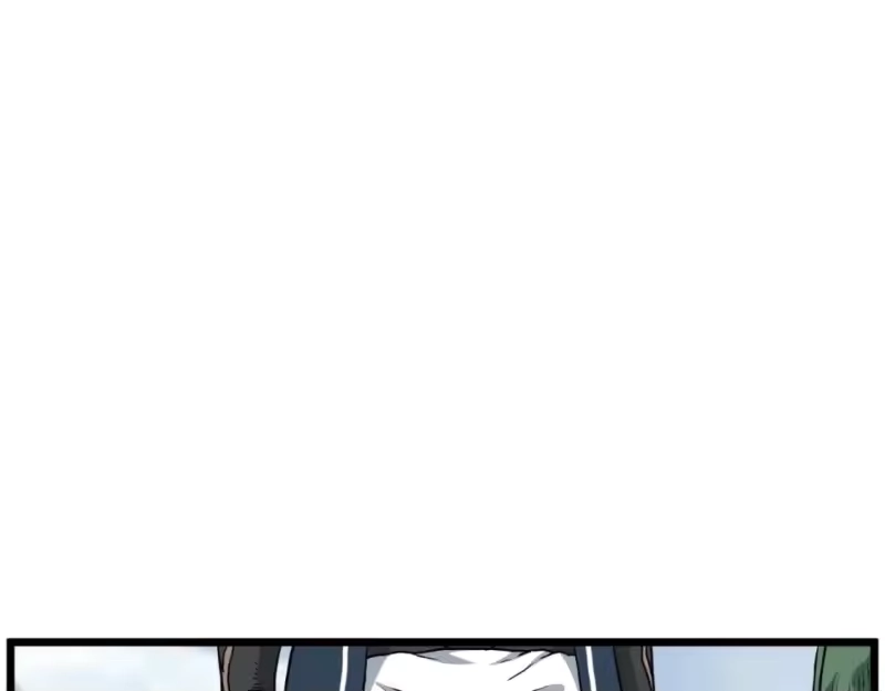 登录武林系统_h 第162话 十王之二 第53页