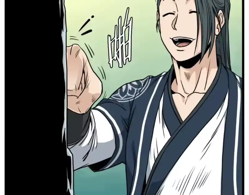登录武林系统_h 第162话 十王之二 第67页
