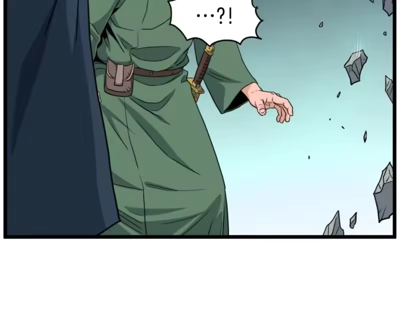 登录武林系统_h 第162话 十王之二 第73页