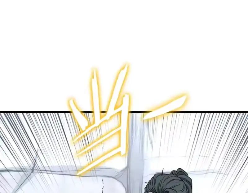 登录武林系统_h 第162话 十王之二 第75页