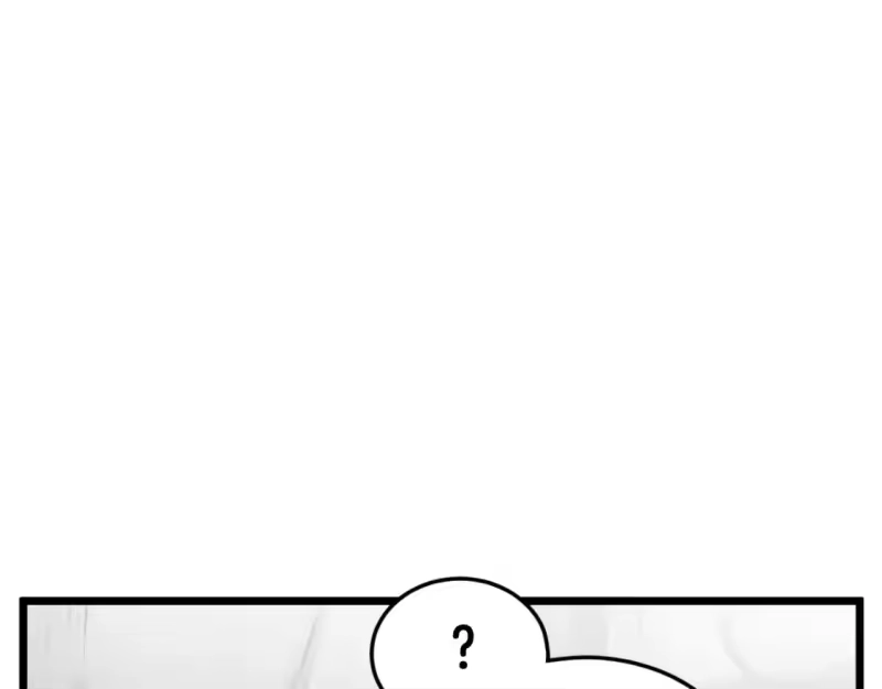 登录武林系统_h 第162话 十王之二 第78页