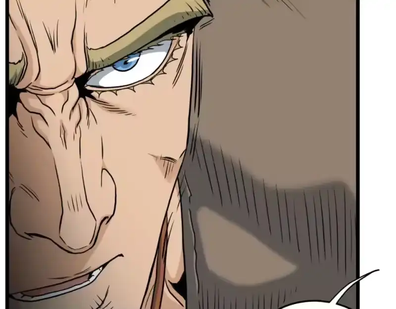 登录武林系统_h 第162话 十王之二 第97页