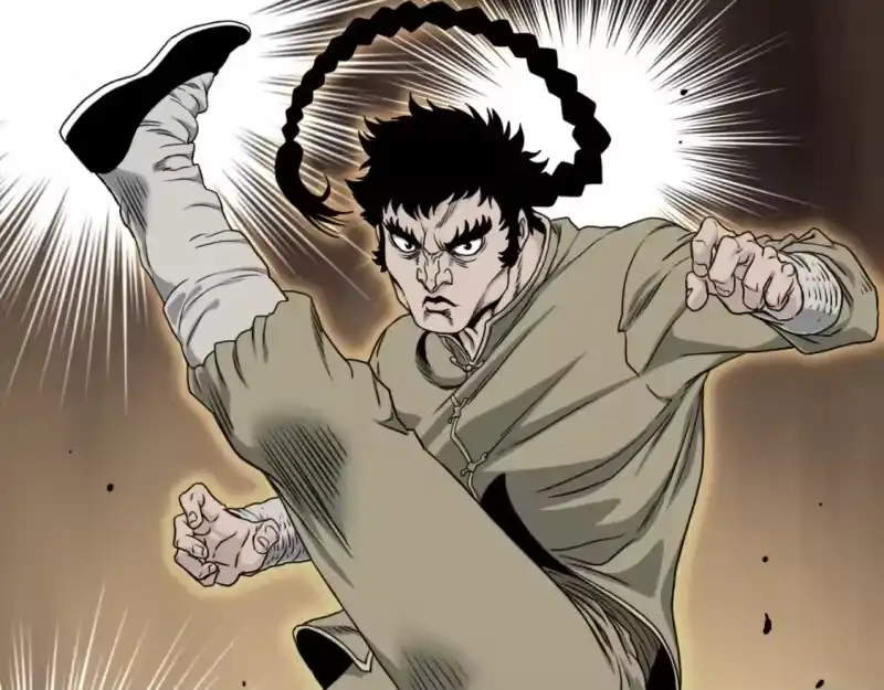 登录武林系统_h 第163话 灭炎神拳 第115页