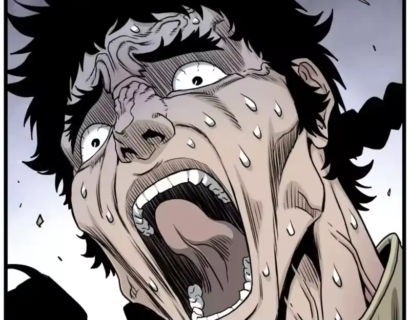 登录武林系统_h 第163话 灭炎神拳 第119页
