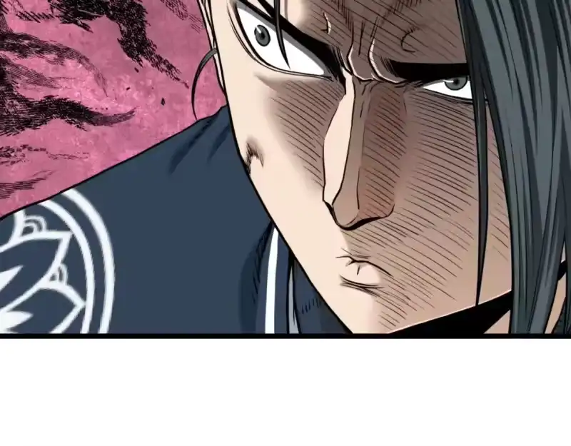 登录武林系统_h 第163话 灭炎神拳 第13页