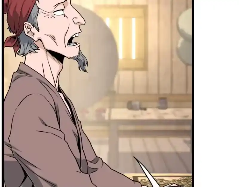 登录武林系统_h 第163话 灭炎神拳 第148页