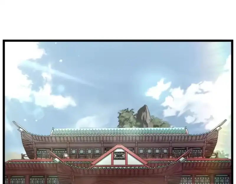 登录武林系统_h 第163话 灭炎神拳 第169页