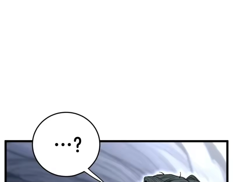 登录武林系统_h 第163话 灭炎神拳 第18页