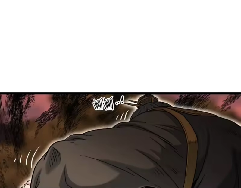登录武林系统_h 第163话 灭炎神拳 第189页