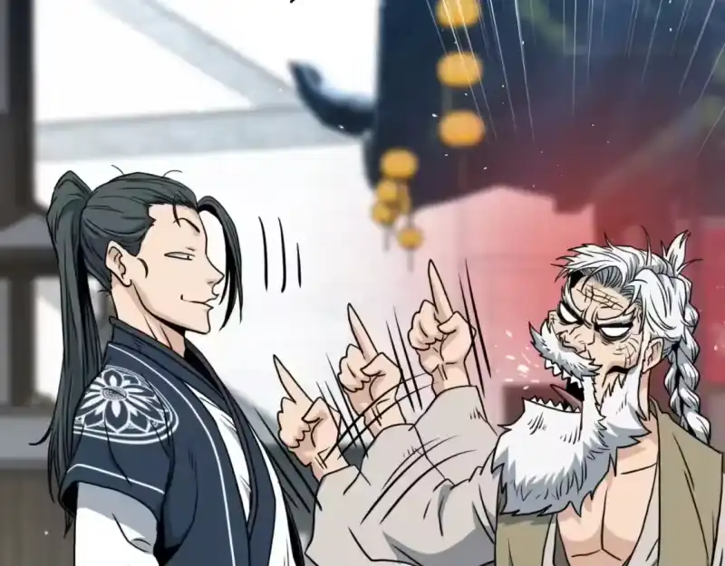 登录武林系统_h 第163话 灭炎神拳 第226页
