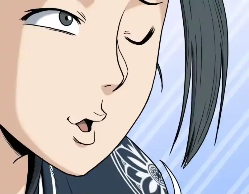 登录武林系统_h 第163话 灭炎神拳 第233页