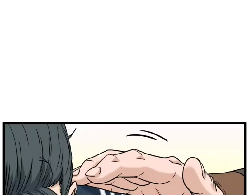 登录武林系统_h 第163话 灭炎神拳 第239页
