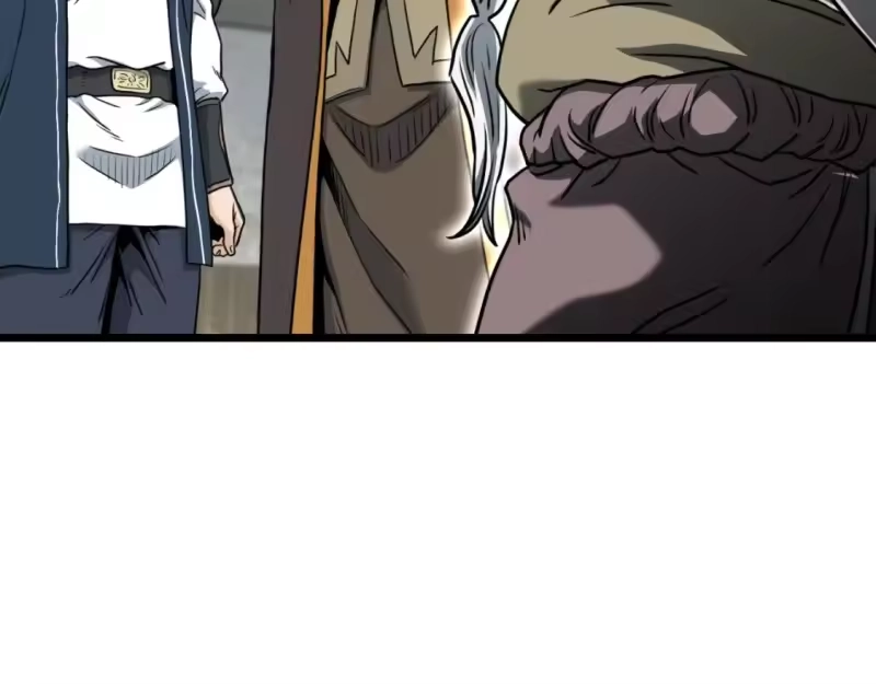 登录武林系统_h 第163话 灭炎神拳 第243页