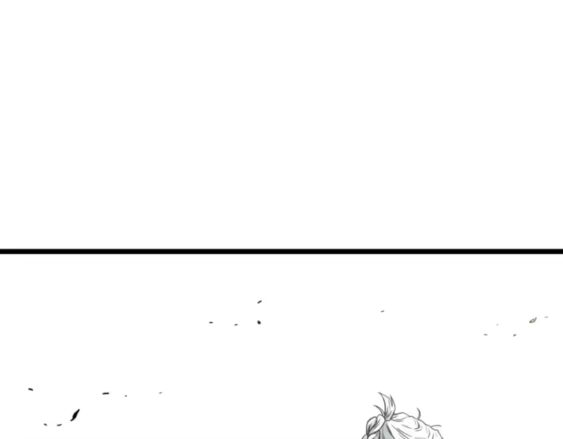 登录武林系统_h 第163话 灭炎神拳 第249页