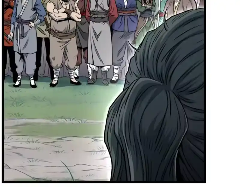 登录武林系统_h 第163话 灭炎神拳 第25页